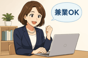 Read more about the article 保険営業 × 不動産エージェントという新しいキャリア